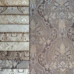 Жаккард Ода Луна - Распродажа - Жаккард Ода
