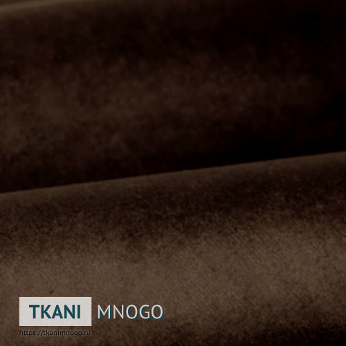 Фото “ YD-08” (однотонный коричневый) - ткани бархата