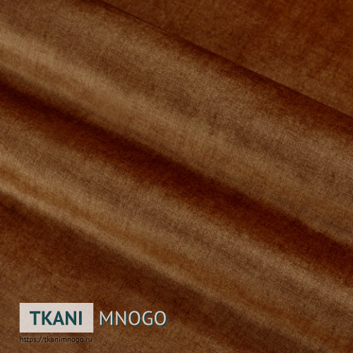 Фото фактуры велюра “102-09(24)” (однотонный коричневый)