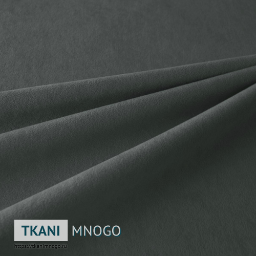 Фото ткани велюра “015” (однотонный серый)