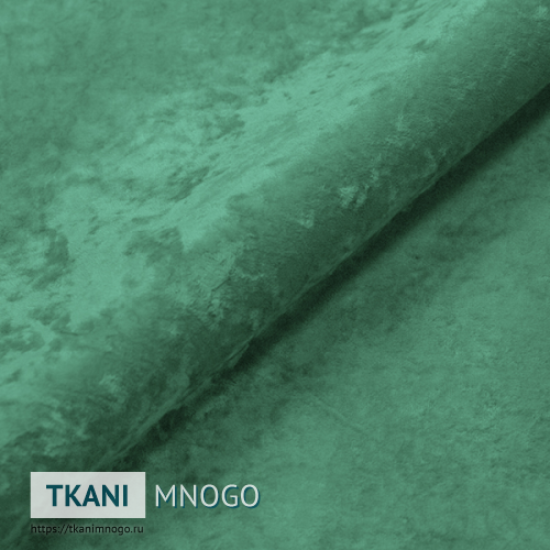 Фото внешнего вида велюра “Own-29” (однотонный зеленый)