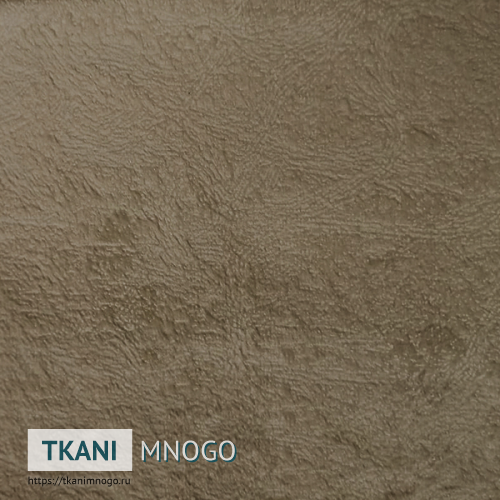 Фото обивки велюра “Zero-24” (однотонный коричневый)