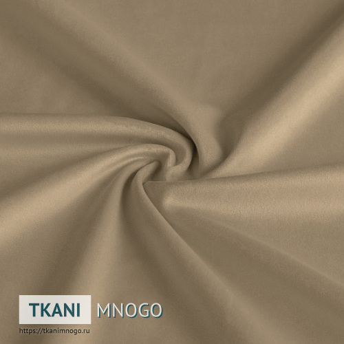 Фото ткани F1-7 - бежевый однотонный. Производитель Китай. Замша крупным планом.