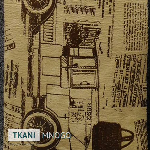 Фото ткани 974-2 - бежевый город. Производитель Китай. Замша крупным планом.